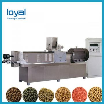 Pet Food Extruder Machine Poultry/Fish/Animal Feed Pellet Mill