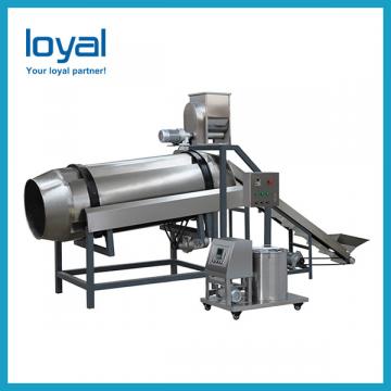 New product Twin-Screw Fish Feed Extruder