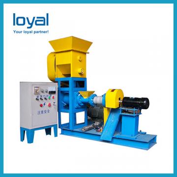 Fish Extruder - Floating Feed Mill Plant for Small Fish Food Extruder Production Line