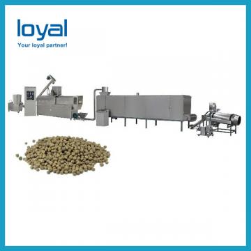 Fish Extruder - Floating Feed Mill Plant for Small Fish Food Extruder Production Line