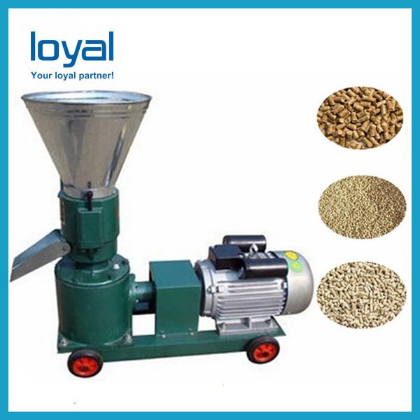 Pig Chicken Animal Feed Pellet Mill/ Feed Making Machine / poultry feed pellet mill